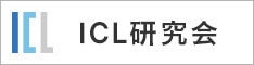 新たな屈折矯正手術『ICL(アイシーエル)』