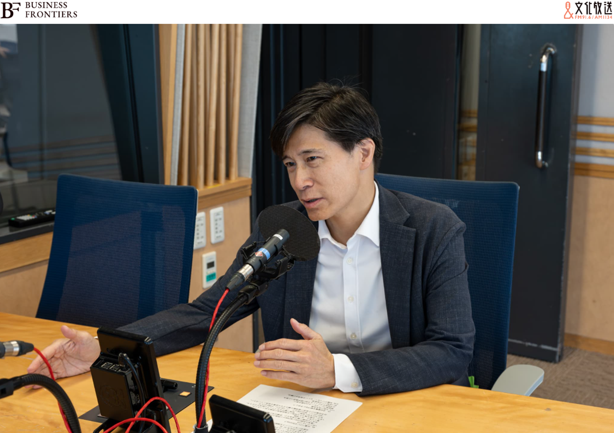 2025年6月9日 「笠井信輔のBUSINESS FRONTIERS(文化放送)」に院長が出演いたしました。